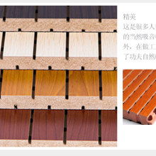 2018年隔音材料價格、報價及批發市場分析——環保網隔熱和隔音材料制造專題